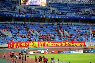 Kim Chí Dương: Không có 5 năm và 10 năm, bóng đá Trung Quốc sẽ không thay đổi nhiều
